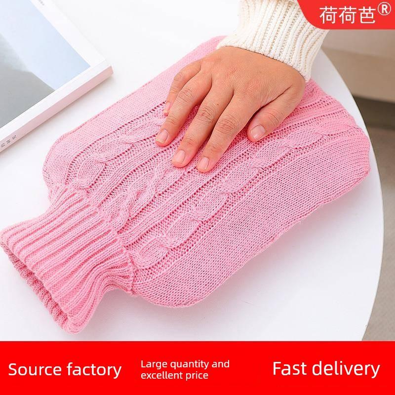 Autumn and Winter Knitted Warm Water Bottle Cover, Solid Color Velvet Warm Water Bag Cover, Hand Warmer, Removable and Washable, Thickened for Warmth