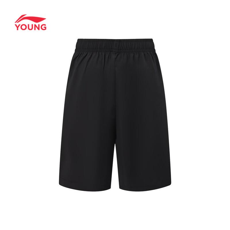 Li-Ning Детский быстросохнущий спортивный костюм