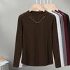 Knitted Shoulder Long-sleeved Bottoming Shirt Women's Autumn New Slim-fit Pullover, Round Neck Outer Wear