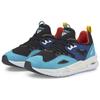 Puma Trc Blaze The Triangle Тканевые кроссовки с цветными блоками, повседневные низкие кроссовки унисекс, островной синий 383104-06