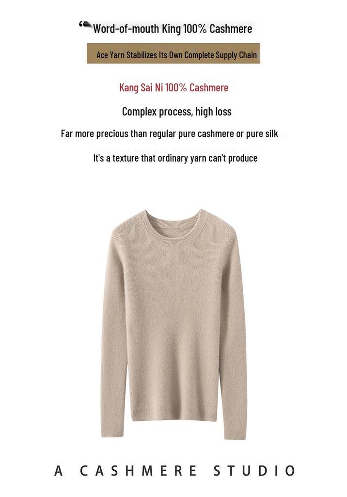 2026 Le Ka Sha Women's 100% Pure Cashmere Round Neck Base Layer Top - Slim Fit Autumn/Winter Sweater