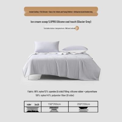 Mercury Home Textiles 5.0pro Силиконовое охлаждающее летнее одеяло