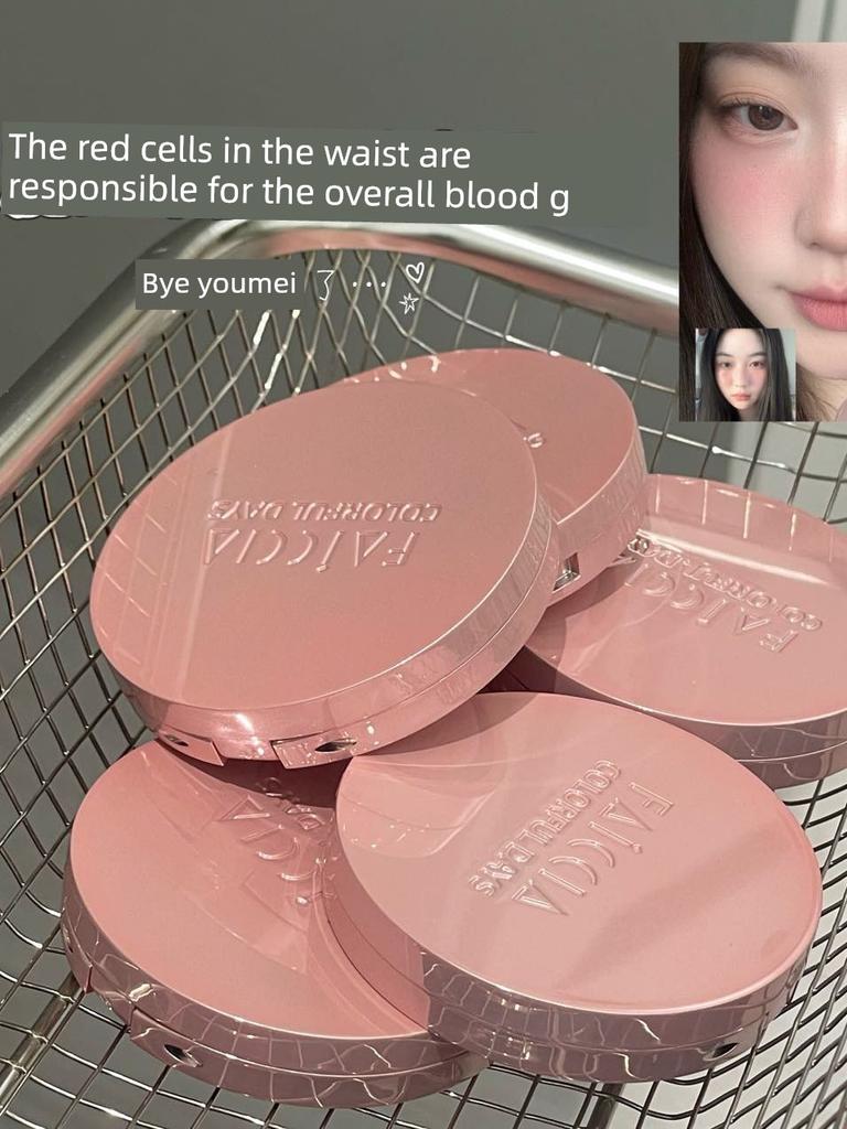 Sakura Silk Satin Single-Color Blush, Silky and Soft, Easy to Blend, Low Saturation Tones Create a Clear, Natural Look