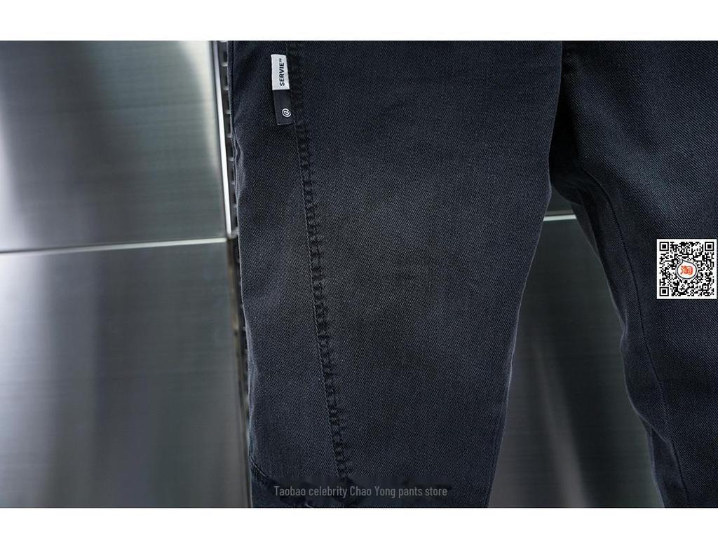 Мужские облегающие джинсы с градиентной строчкой и эластичными манжетами