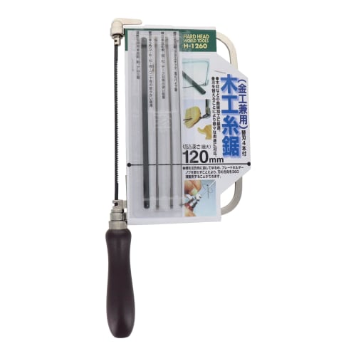 Sankyo Corporation H&H Woodworking Jigsaw H-1260