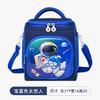 Children's Cartoon Insulated Lunch Bag Portable Kids Handbag Style Breathable Beach Picnic Meal Bag for Primary School Students