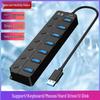 Семипортовая USB 3.0 док-станция с независимыми переключателями