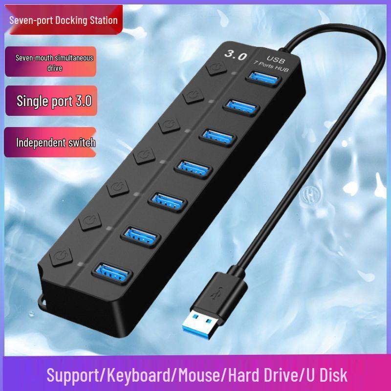 Семипортовая USB 3.0 док-станция с независимыми переключателями