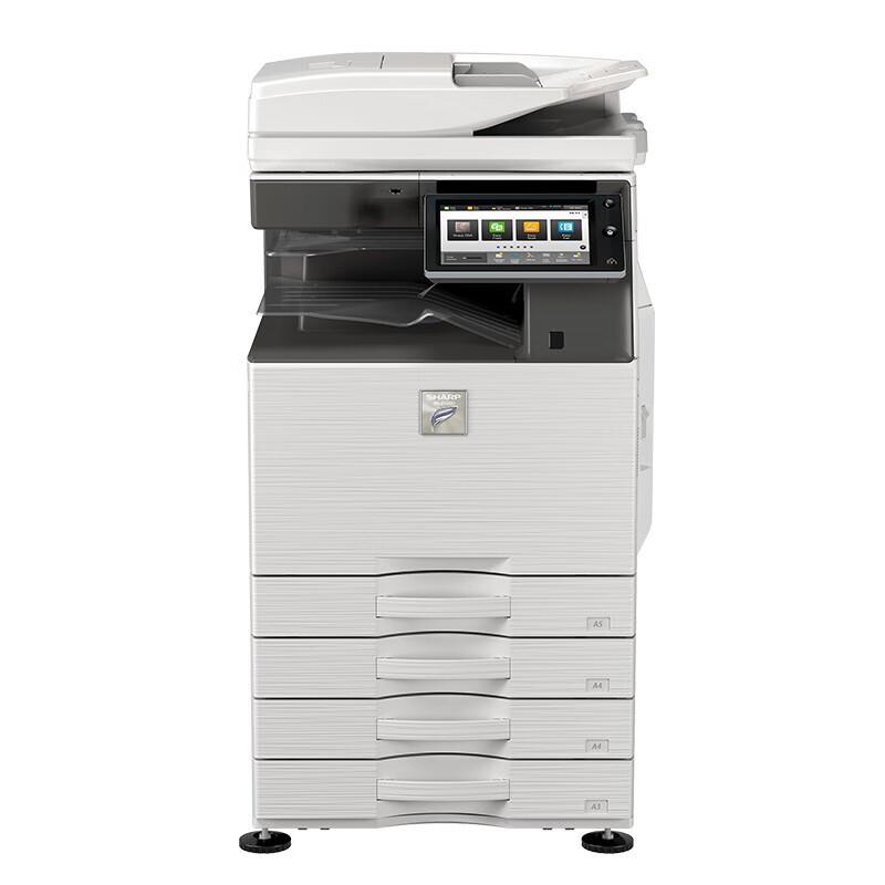 Sharp MX-B4083D Multifunction B&W Digital Copier