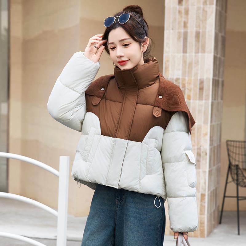 Korean Style Loose Fit Knit Poncho Collar Down Jacket with Color Block for Autumn Winter Women