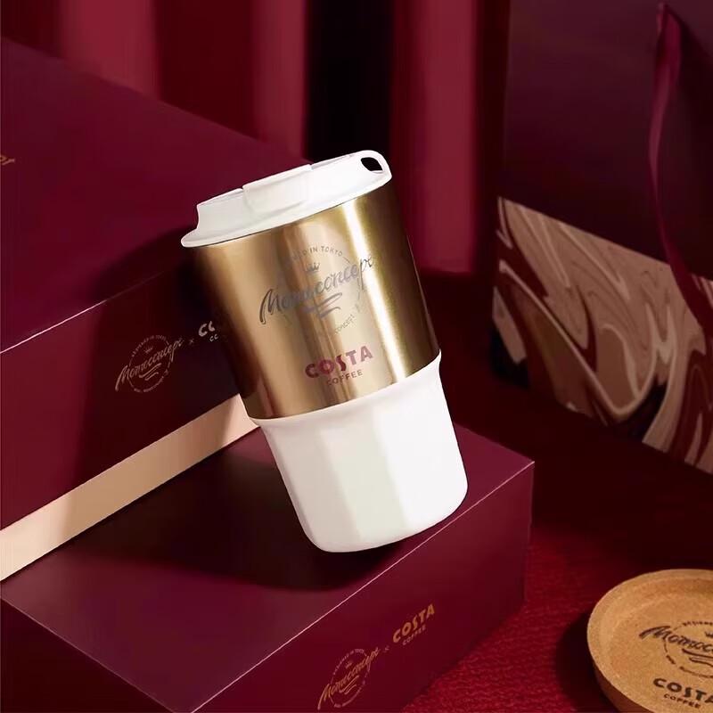 Подарочный набор: Термокружка для кофе MOMOCONCEPT x COSTA