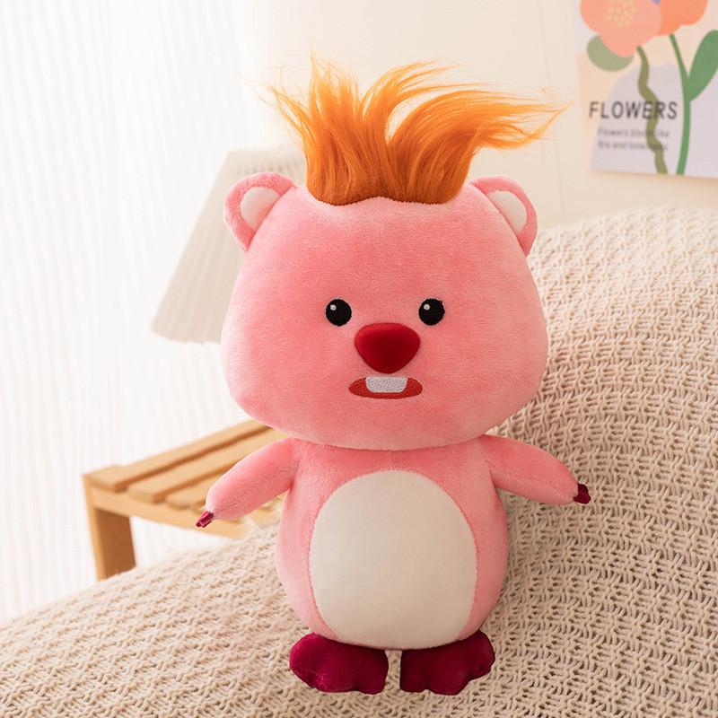 Plush Animal Loopy Soft Short Fur Pp Cotton Filling For Children Dolls Gift