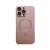 Матовый металлический магнитный чехол для iPhone 17 Pro Max с защитной пленкой для объектива Apple 16, однотонная защитная крышка