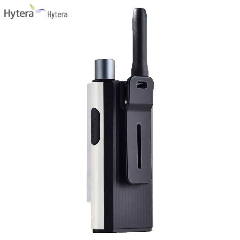 Цифровая рация Hytera HYT-S35 (Китайская версия)