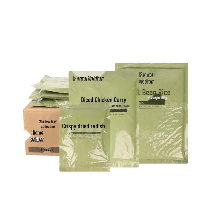 Huoyanbing Self-Heating & Instant Emergency Rations