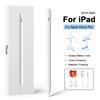 Для стилуса для iPad A16 Pro 12.9 Air 13 11 M3 M4 Стилус Перо 10-го Поколения 10.9 Air 4 5 Mini 6 7 8-го 10.2 Сенсорные Ручки