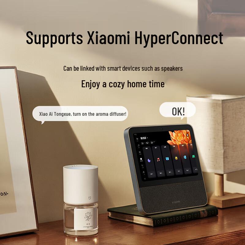 Умный аромадиффузор Xiaomi Home, набор