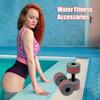 Веса для бассейна для аквааэробики плавающая гантель для воды эргономичные нескользящие веса для бассейна для спорта плавания фитнеса на открытом воздухе