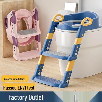 Детское складное сиденье для унитаза, лестница и подставка-ступенька