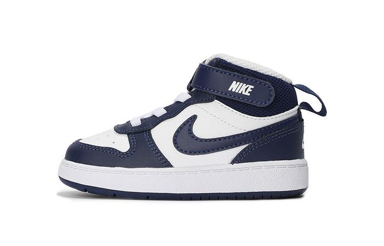 Nike Кроссовки для скейтборда Court Borough 2, износостойкие, средняя высота, сине-белые, детские CD7784-107