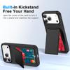 Жесткий пластиковый чехол-держатель для карт для Iphone 17 Pro Max Air 16 Plus 15 14 13 Pro Iphone17 Iphone16 Защитная крышка Funda