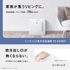 Увлажнитель воздуха Panasonic испарительного типа, оснащенный Nanoe ~19 Tatami Misty White FE-KXW07-W