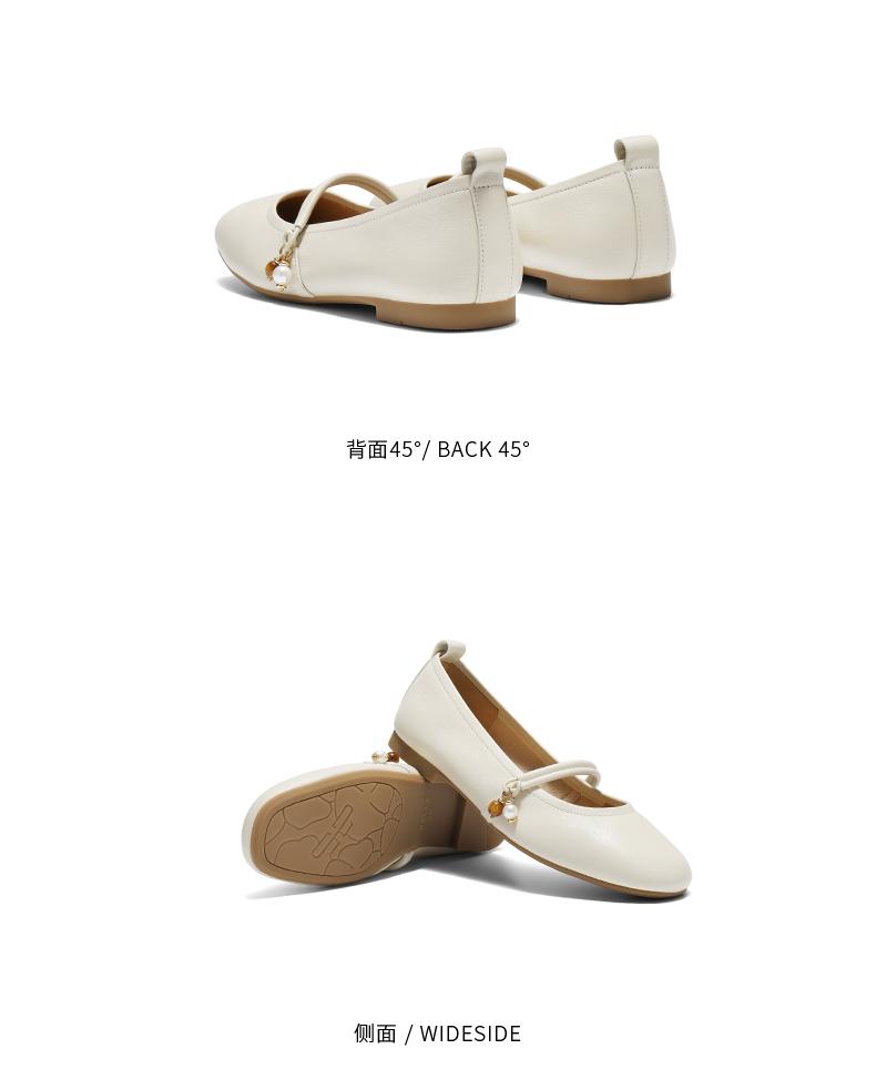 Belle Texture Mary Jane Shoes Women's 2025 Autumn New Shopping Mall Same Genuine Leather Flat Heel Shallow Mouth Single Shoes