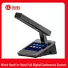 Цифровой блок делегата для конференций Huidu HD-8120D (Китайская версия)
