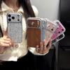 Премиальный Чехол для Телефона с Текстурой Кожи Бизнес-класса Для iPhone 17 Air 16 15 14 13 Pro Max Покрытие Глянцевая Ударопрочная Задняя Крышка
