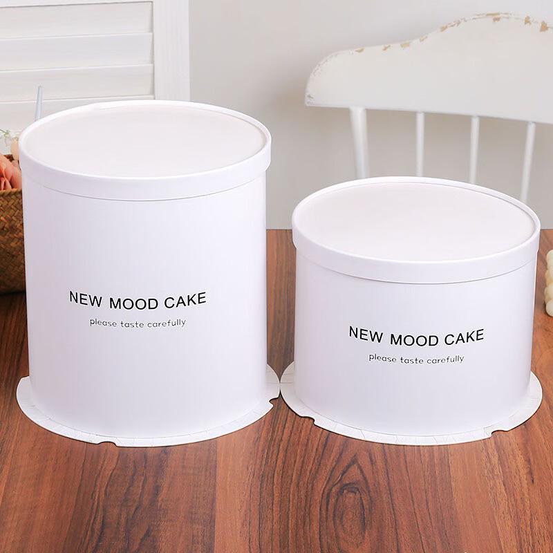 Transparent Round Cake Box with White Lid and Paper Border, 10-inch 3-Layer (5 Sets)