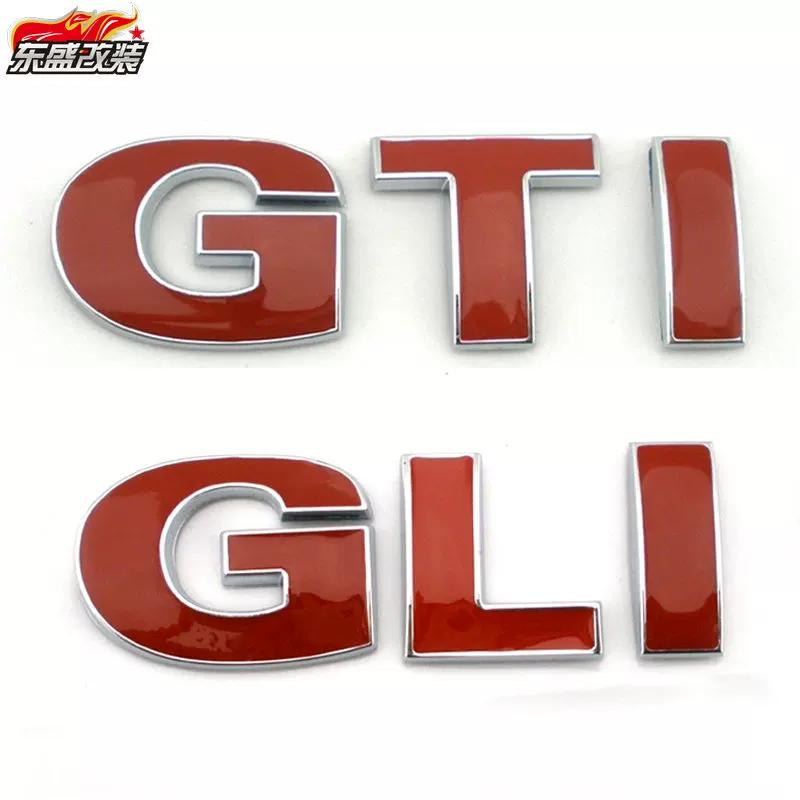 Modified GLI medium net label personalized car sticker exterior decoration sticker GTI word label letter tail sticker