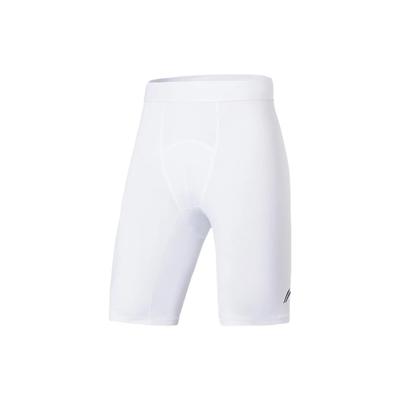 Спортивные шорты Li Ning CBA мужские белые AUSS019-1