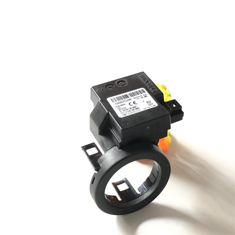For NISSAN TIIDA SYLPHY TEANA QASHQAI X-TRAIL Anti-theft Coil Smart Key Sensor