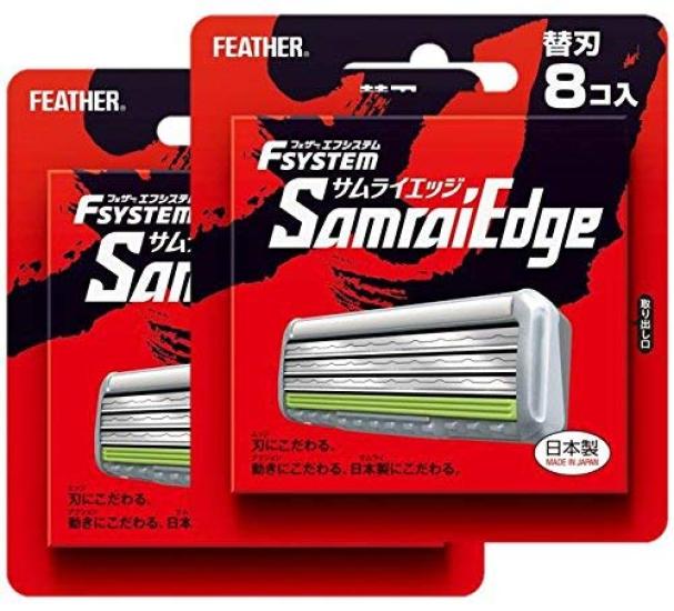 Of Spare Blade Samurai Edge 8 Pieces 274869 [Set 2] F-system