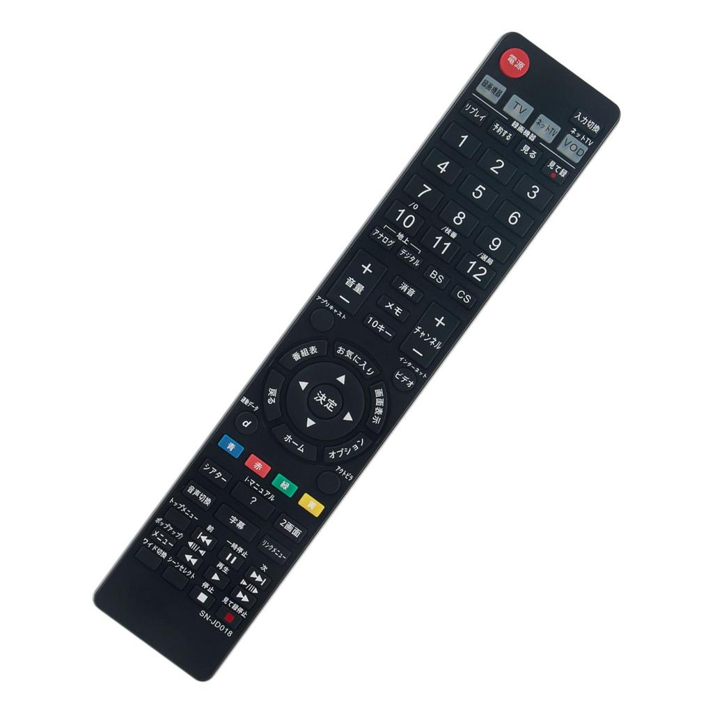 PerFascin Substitute Remote Control Fits for SONY TV RM-JD010 RM-JD011 RM-JD013 RM-JD016 RM-JD017 RM-JD018 RM-JD019 RMF-JD002 RMF-JD004 RMF-JD005
