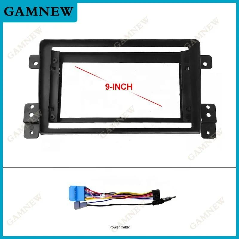 9 Inch Car Frame Fascia Adapter For Suzuki Super Grand Vitara 2005-2014 Android Radio Dash Fitting Panel