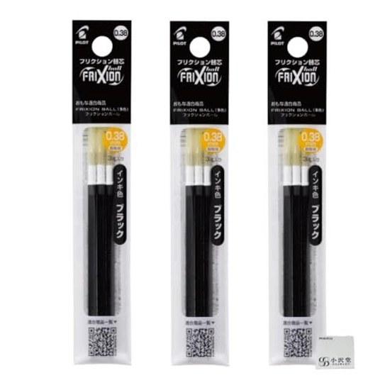 Pilot FriXion Multi-Color Slim Replacement Refills 0.38mm Black Set 3 Cartridge LFBTRF30UF-3B Ozawa