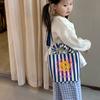 Smiley Face Cute Unisex Kids Shoulder Bag Fashionable Striped Pleated Children