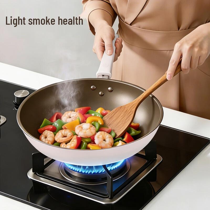 Joyoung Titanium Non-stick Wok with Lid
