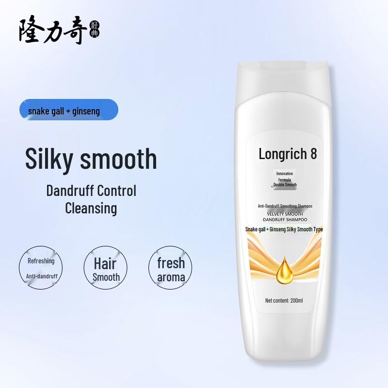 Longliqi Floral 3-Piece Travel Cleaning Set