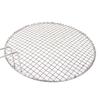 Круглая сетка для барбекю из нержавеющей стали, сетка для жарки, антипригарная форма для выпечки с ручкой, товары для распродажи