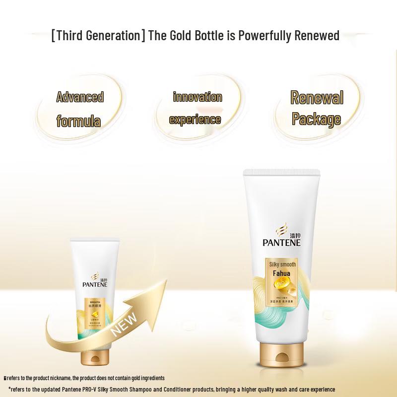 Pantene Увлажняющий кондиционер PRO-V для шелковистости