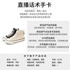 Sheepskin Wula Insole High-top Shoes Women's 2025 Autumn New Platform Canvas Shoes Casual Fashion Versatile Women's Shoes
