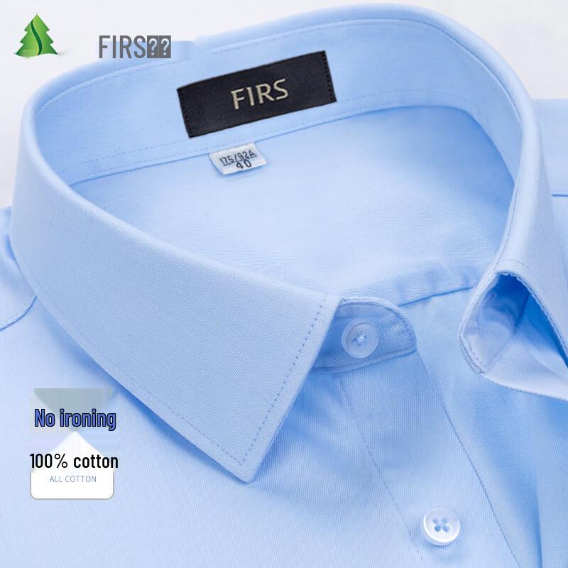 Мужская хлопковая рубашка с коротким рукавом FIRS DP без складок