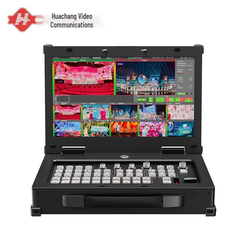 Huachang Vision 15.6-inch 8-Channel HDMI Video Production Switcher (CN version)