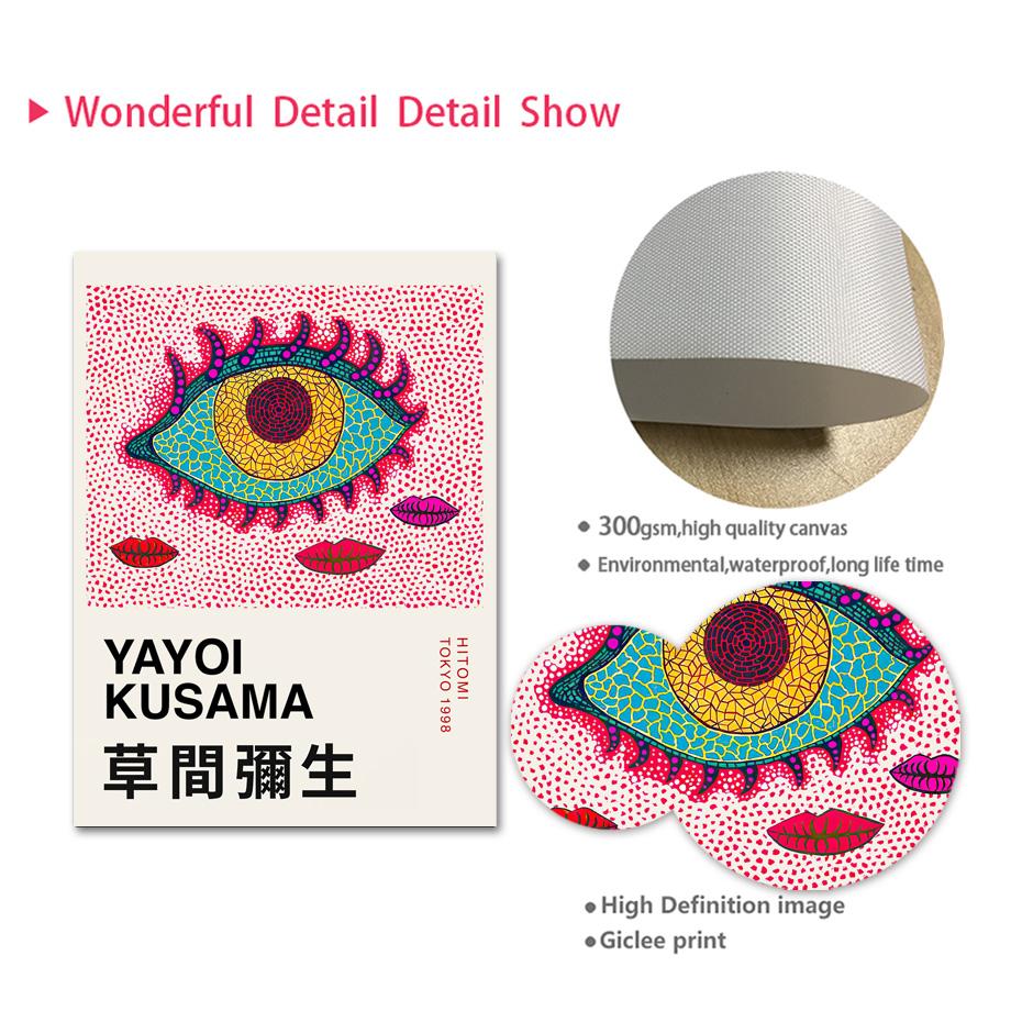 Японский Yayoi Kusama Тыква в горошек, настенная живопись на холсте, постеры на скандинавскую тему и принты, настенные панно для декора гостиной