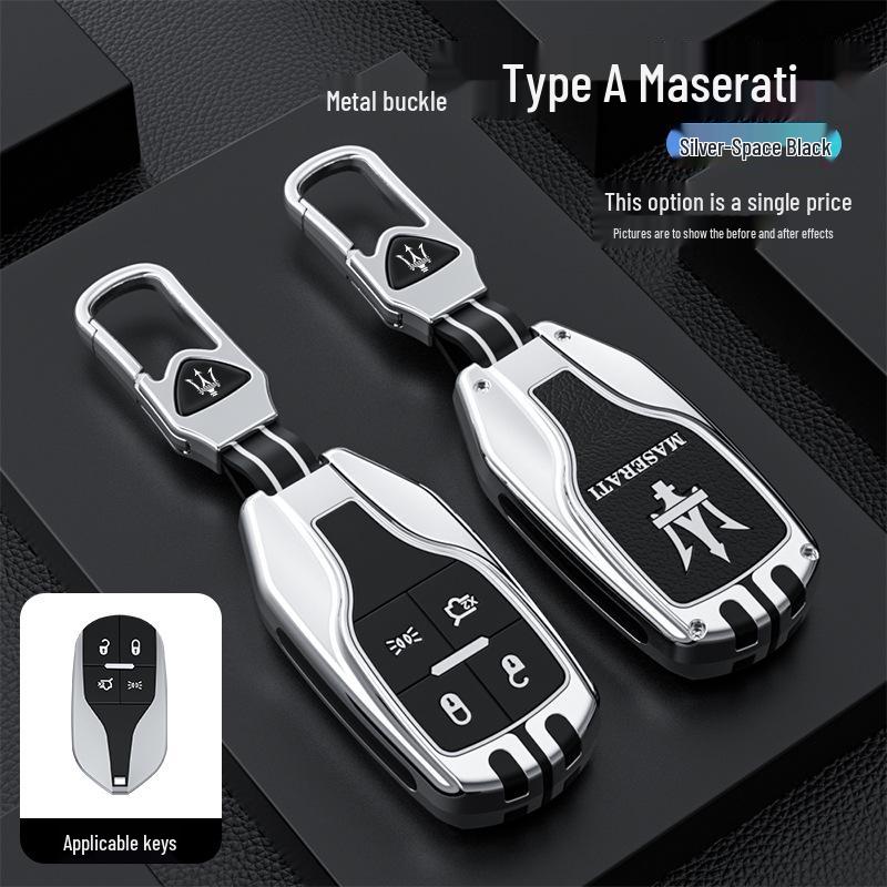 Чехол для ключа Maserati Ghibli & Levante с металлической пряжкой