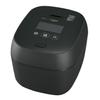 Zojirushi Rice Cooker 1 Sho Flame Cooking Pressure IH Type Made In Japan 2 Points To Clean Every Time Black Glaze [2023 Model] (10 Cups) NW-FB18-BZ