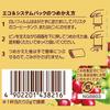 Nescafé Gold Blend Эко- и системная упаковка, 95 г (6 пакетов)