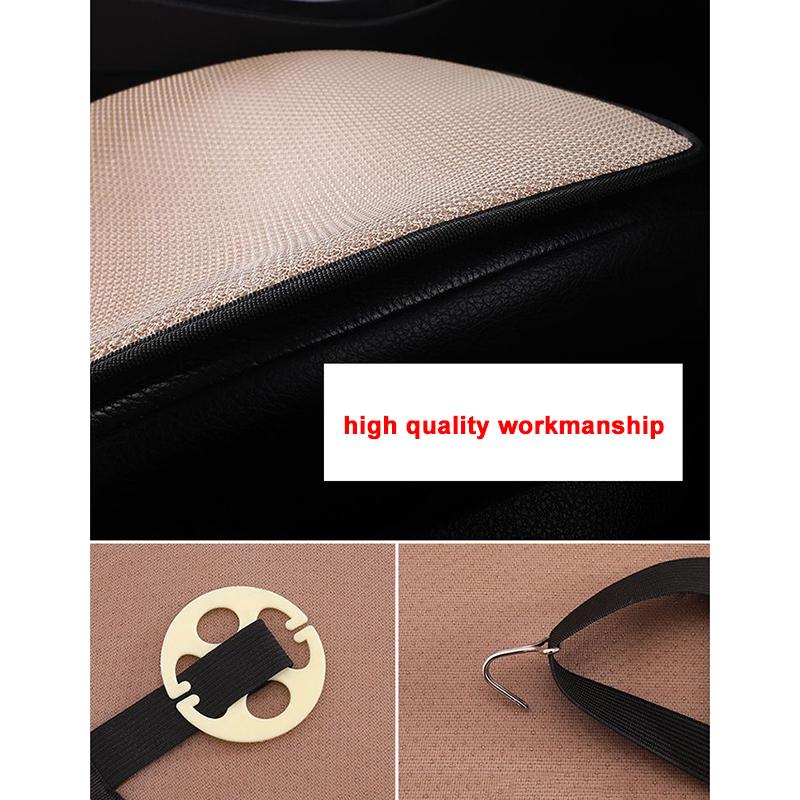 WTEMPO Летний комплект подушек для автомобиля Ice, крутая, удобная, дышащая, высококачественная, деловая, противоскользящая, двухслойная, вязаная подушка для автокресла